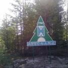 п.Луусалми